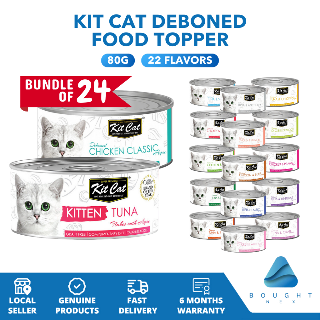 [Bundle of 24] Kit Cat Deboned Food Topper 80g Adult/Kitten Grain-Free Savory Flavor Meal Enhancer